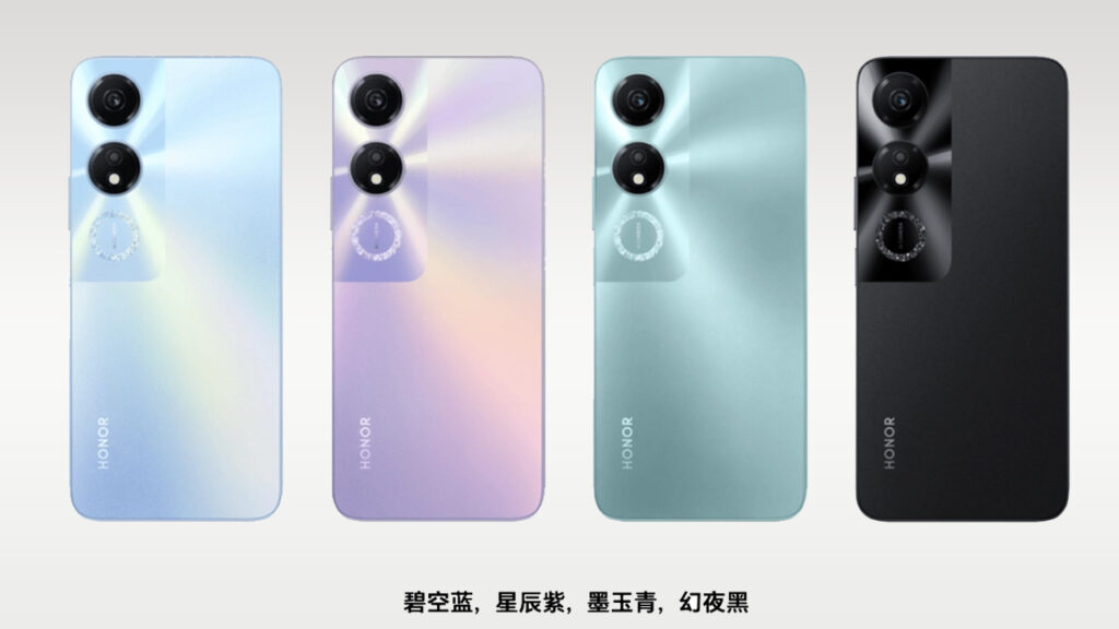 Honor Play 40S Launched in China With a Snapdragon 480+ SoC