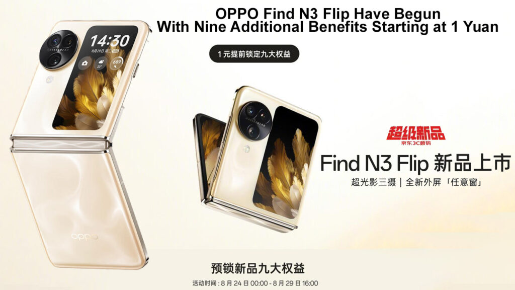OPPO Find N3 Flip Have Begun, With Nine Additional Benefits Starting at 1 Yuan