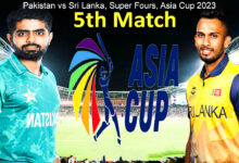 Pakistan vs Sri Lanka, Super Fours, Asia Cup 2023