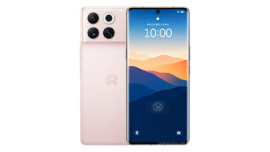 NIO Phone