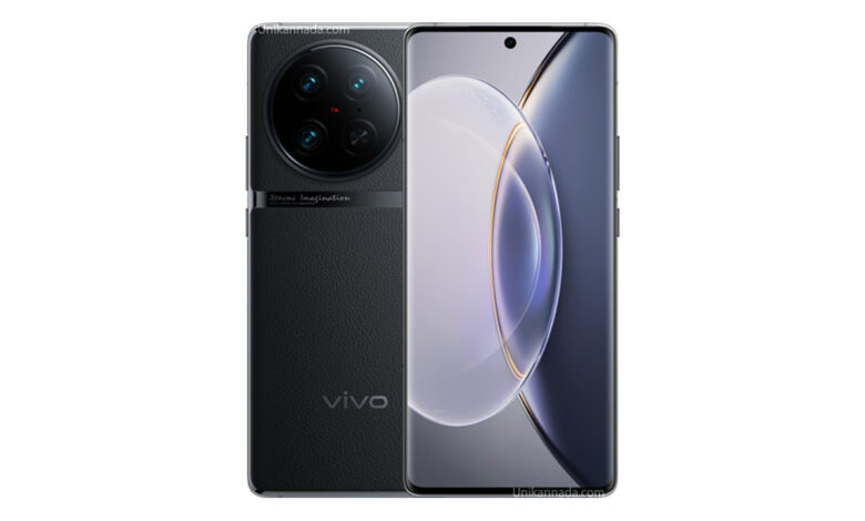 Vivo X100 Pro+