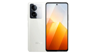 Vivo iQOO Z8X