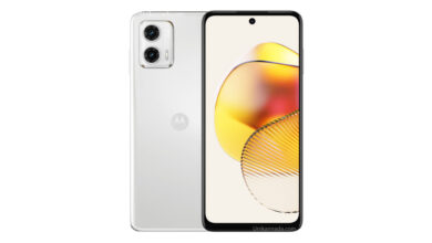 Motorola Moto G73