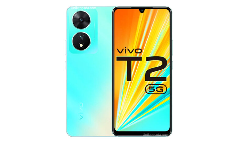 Vivo T2 (India)