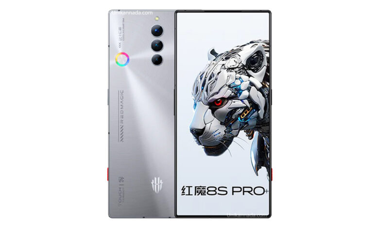 ZTE nubia Red Magic 8S Pro+