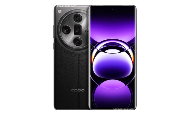 Oppo Find X8 Ultra